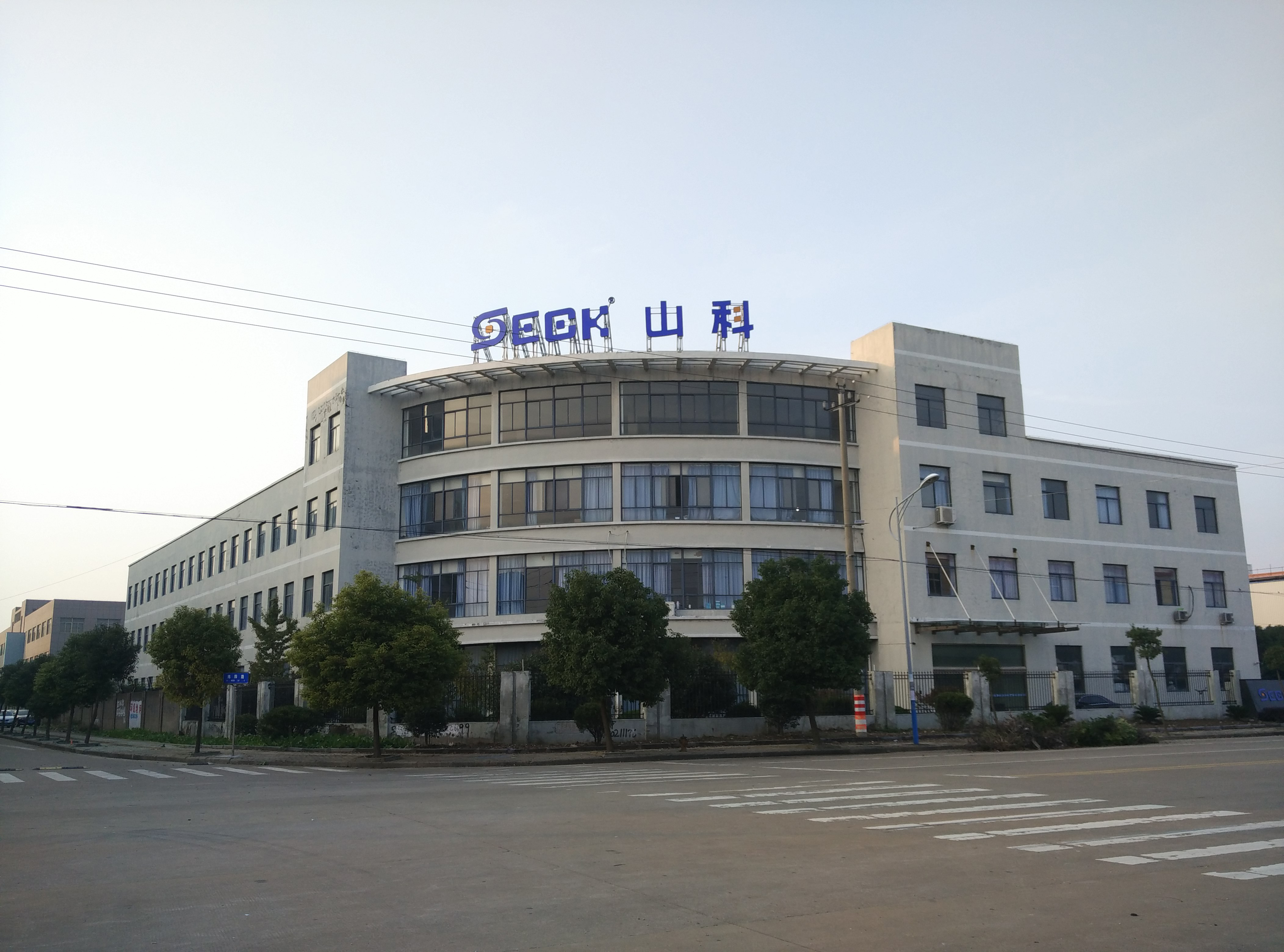宁波bevictor伟德