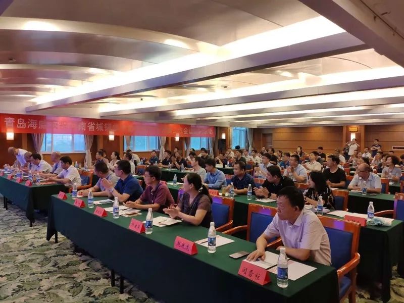 bevictor伟德受邀分享智能水表选型和漏损控制经验