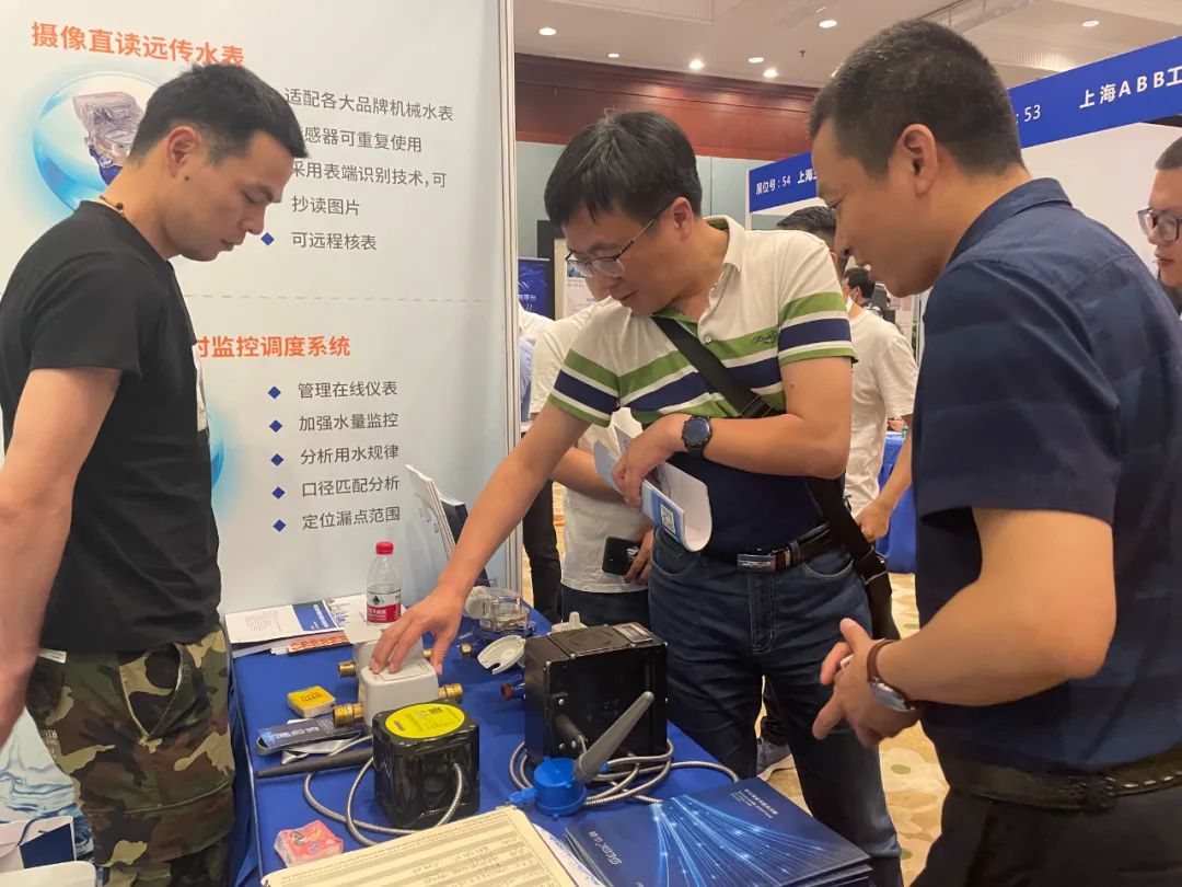 “2021长沙给水大会”,bevictor伟德展位现场直击