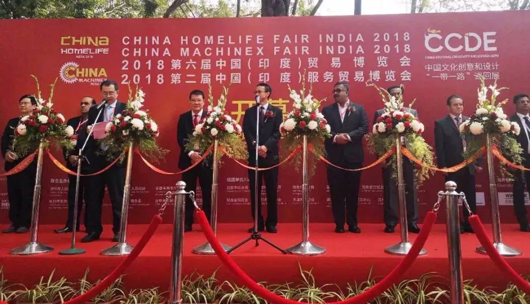 bevictor伟德亮相中国(印度)贸易博览会 中国“智”造引关注