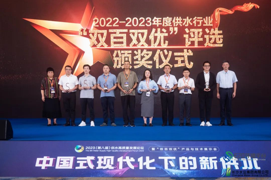 喜报丨bevictor伟德斩获“双百双优”优胜奖!